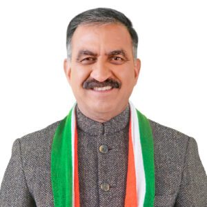 Himachal Pradesh's 1% Interest Student Loan Scheme: A Gateway to Affordable Higher Education